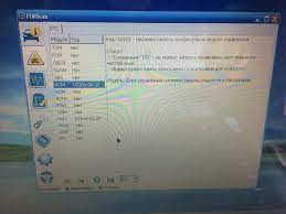 At each power up the power steering control module (pscm) reads the vehicle configuration data broadcast by the body control. Podskazhite Chto Za Oshibka U2101 Ford Mondeo 2 0 L 2013 Goda Na Drive2