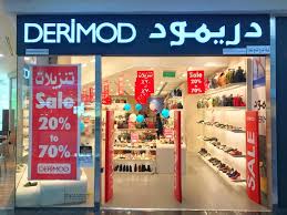 تخفيضات معرض دريمود تصل إلى 70 على الاحذية و الحقائب عروض اليوم 70th Sale