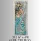 Mermaid Painting On Barn Board