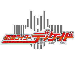 Kamen rider zi o visor with 20 heisei logo by kurenairabbit on. Kamen Rider Decade Kamen Rider Wiki Fandom