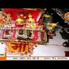 Lakhs of devotees are visiting the holy shrine of mata vaishno devi every year in kashmir. 1