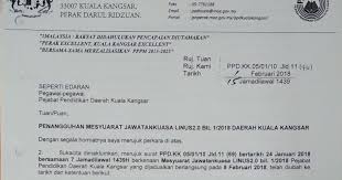 Ahmad farid fadhli mustafa1, nor khalila azizan2, hazirah adnan3. Linus Ppd Kuala Kangsar Penangguhan Mesyuarat Jawatankuasa Linus2 0 Bil1 2018 Daerah Kuala Kangsar