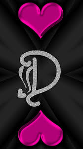 Download and discover more similar hd wallpaper on . Lunapic Edit D Letter Images Alphabet Wallpaper Monogram Wallpaper