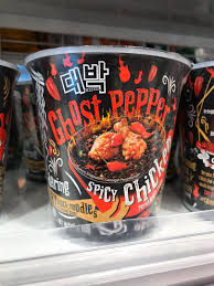 Tabel 4.4 data pengukuran % transmitansi larutan seri standar phospat dan sampel 42 tabel 4.5 data perhitungan garis regresi untuk larutan seri standar phospat 43 tabel 4.6 Beli Ghost Pepper Noodle Dimana Bobotie
