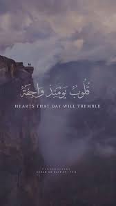 Pin By Afshyna Aishath On Islam Quotes Quran Quotes Love Quran Quotes Inspirational Quran Quotes