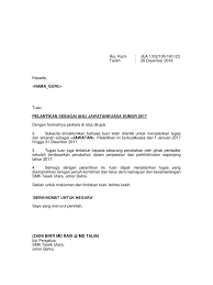 Secara amnya surat letak jawatan yang bergaji ini juga dipanggil surat berhenti kerja atau surat resign kerja formatnya lebih kurang sama sahaja. Contoh Surat Lantikan Tugas