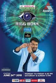 Bigg boss 14 watch daily updated video episodes in hd. List Of Bigg Boss Malayalam Tv Series Episodes Wikipedia