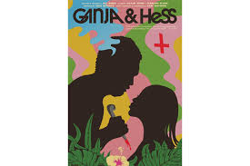 Ganja and Hess (1973) - Pittsburgh | Official Ticket Source | Harris  Theater | Wed, Oct 30 - Thu, Oct 31, 2024 | Pittsburgh Cultural Trust