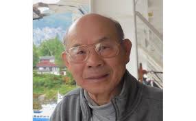 Ming Chang Obituary (1933