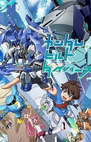 ロボットの内部図解というロマン ろぼ速vip ろぼ 図解 ロボット