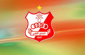 We did not find results for: Ø´Ø¹Ø§Ø± Ù†Ø§Ø¯ÙŠ Ø§Ù„Ø§Ù‡Ù„ÙŠ Ø¨Ù†ØºØ§Ø²ÙŠ Ø§Ù„Ø´Ø¹Ø§Ø± Ø§Ù„ÙŠÙˆÙ…
