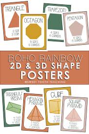 Boho Theme Shape Posters 2d 3d Shapes In Neutral Colors Shape Posters 2d And 3d Shapes 3d Shape Posters