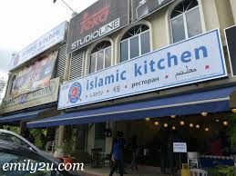 See 440 tripadvisor traveler reviews of 66 bandar baru bangi restaurants and search by cuisine, price, location, and more. Wadihana Islamic Kitchen Bangi Selangor From Emily To You