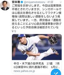 ピンクの子お行儀悪くて大好き ゴミ そこまでじゃないな… ロリコンキモすぎワロタw 無. Rrdtssy7q5tf3m