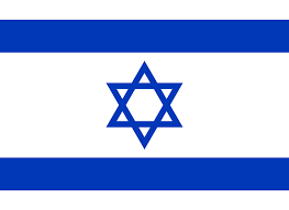 Israel state flag and national flag: Izrael Flaga Ekon Studio Sklep Z Flagami