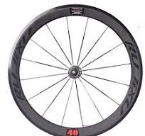Set di ruote BMX Cerchi da bicicletta pieghevoli da 20 pollici 406/451mm QR anteriori 74/100mm posteriori 130mm altezza ruote 40mm V-Brake 16/21H ...