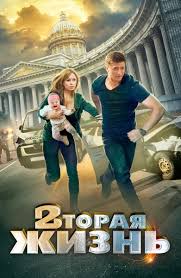 смотреть фильм онлайн бесплатно отдам жену в хорошие руки Serial Grazhdanka Katerina Smotret Onlajn Besplatno Vse Serii Podryad V Horoshem Hd 1080 720 Kachestve