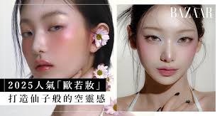 打造仙子的空靈感！2025 人氣「歐若妝」 清透與活力兼備
