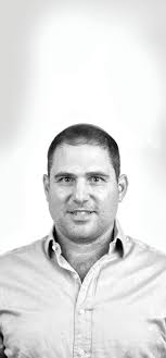 Inside AMIT Spring 2022 by AMIT Children