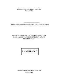 3/2017 0 anm(t) 81/10/6/10 (32) kerajaan malaysia surat pekeliling akauntan negara malaysia bilangan 3 tahun 2017 tarikh dan peraturan pembayaran gaji. Https Www Kompetensi Jpa Gov My Ptkonline Capaian Kat Pekeliling Fail Ppb042002lamc Pdf