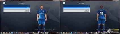 Pes 2017 raphaël varane (france nt, real madrid cf. Real Madrid Digital 4th Kit Season 18 19 Pro Evolution Soccer 2017 At Moddingway