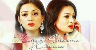 Pin By N Alvira2020 On Sahmiksha Jaiswal Human Face Best Couple My Photos
