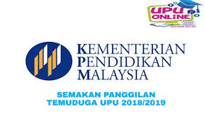 Hebahan keputusan permohonan rayuan fasa 1. Upu Fasa 2 2018 Toan VÄƒn Bá»©c ThÆ° Ä'áº¡t Giáº£i Nháº¥t Cuá»™c Thi Upu Láº§n Thá»© 47 NÄƒm Sistem Upu Online Fasa 2 Kemaskini Pilihan Program Lepasan Matrik Asasi Dan