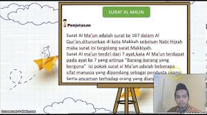 Surah al maun termasuk golongan surah makkiyah karena surah ini diturunkan di kota mekkah. Kelas V Surat Al Ma Un Pai Bp Youtube
