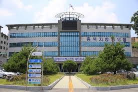 충청타임즈 - News update