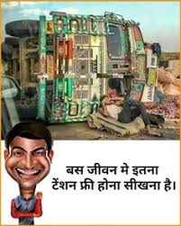 200 Joke Ideas In 2021 Funny Jokes In Hindi Jokes In Hindi Funny Quotes Видео latest memes 2021 l dank new memes l.