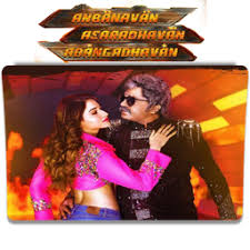 Anbanavan Asaradhavan Adangadhavan Ico 256x256 By Zonhaw On Deviantart Be the first to review this itemimdb 2.32h 13min201713+.