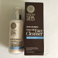 Natural & organic snow cladonia face mask night active 75 ml | ebay. Natura Siberica Iamabeautyjunkee