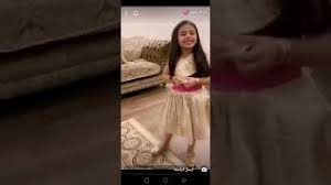 بنت اخت هيون تصور هيا الغماس علشان تنشر صورتها شوفو السبب youtube