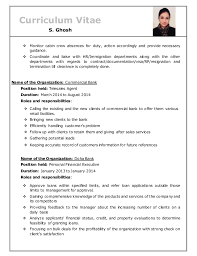 Experienced cabin crew cv premium cabin crew resume premium. Resume Of S Ghosh