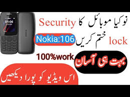 And voila your phone is now unlocked! Factory Reset Nokia 106 For Gsm