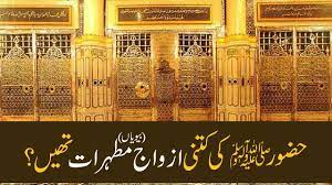 I'm not 100% if it's haram or halal. Digital Currency Bitcoins Ki Sharaai Haisiyat Kya Hai Dawateislami Youtube