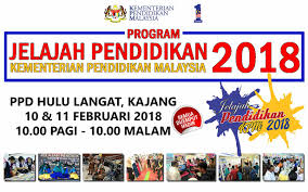 Jkr daerah hulu langat pejabat jurutera daerah, jabatan kerja raya hulu langat, persiaran wawasan, seksyen 14 43650,bandar baru bangi,selangor, | twuko. Kpm Raikan Kemeriahan Jelajah Pendidikan Kpm 2018 Di Ppd Hulu Langat Kajang Pada 10 11 Februari 2018