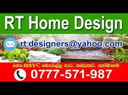 Rt Home Design Youtube