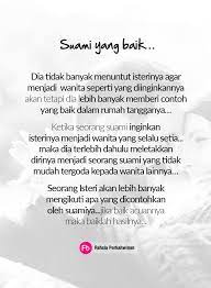 Akhlak seseorang mudah diterjemahkan melalui komunikasi lisan. Sikap Seorang Suami Yang Baik Dia Rahsia Perkahwinan ÙÙŠØ³Ø¨ÙˆÙƒ