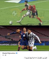 شروط أشرف بن شرقي من أجل التجديد لـ الزمالك. Ø¨Ø³Ø¨Ø¨ ÙƒØ±ÙŠØ³ØªÙŠØ§Ù†Ùˆ Ø±ÙˆÙ†Ø§Ù„Ø¯Ùˆ Ø§Ù„Ø³Ø®Ø±ÙŠØ© ØªØ­Ø§ØµØ± Ø®Ø§Ù„Ø¯ Ø§Ù„ØºÙ†Ø¯ÙˆØ±