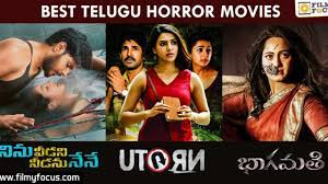 Amazon prime year of release: 10 Best Telugu Horror Films You Cannot Miss On Amazon Prime Filmy Focus