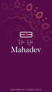 This photo is about har har mahadev. Har Har Mahadev For Android Apk Download