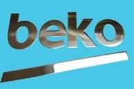 Image result for SK5001Q 63996 169 1732090100
