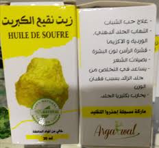 «كانت زينب أكبر بناته لا خلاف أعلمه في ذلك»،112 تزوجت في حياة أمها ابن خالتها أبو العاص بن الربيع، فولدت له: Herbo Gharb Ø²ÙŠØª Ø§Ù„ÙƒØ¨Ø±ÙŠØª ØµØ§Ø¨ÙˆÙ† Ø§Ù„ÙƒØ¨Ø±ÙŠØª Ø·Ø¨ÙŠØ¹ÙŠ Ø¬ÙˆØ¯Ø© Facebook