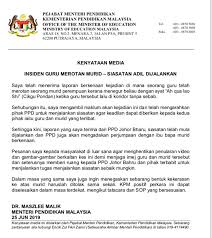 Jenis jaringan tumbuhan beserta fungsinya. Keyo Asani Asanikeyo Twitter