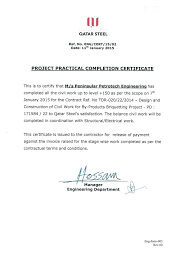 Certificate Of Completion Construction Template Bestawnings Pertaining To Certificate Of Completion Template Certificate Of Completion Certificate Templates