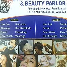 Aqworlds wiki » items » helmets & hoods » shadow dragonmaster hair. Dragon Hair Salon And Beauty Parlour Home Facebook