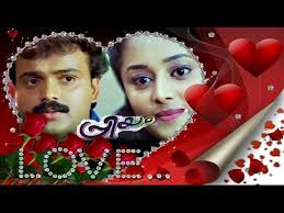 Priyam 2000 Malayalam Full Movie Kunchacko Boban Movies Deepa Nair Malayalam Movie Online Video Dailymotion Chitra, george peter, jyothi menon. priyam 2000 malayalam full movie kunchacko boban movies deepa nair malayalam movie online