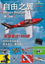 Your shipment has been hn sungai tribe the abundance of nest【from mentioning cabinet】collection, please take a member. No Comment Flying Directory Com