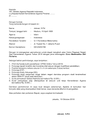 Seperti yang kita ketahui bahwa surat pernyataan sering digunakan untuk menyatakan sesuatu kepada orang lain dalam bentuk resmi. Contoh Surat Lamaran Dan Surat Pernyataan Cpns Kemenag 2018